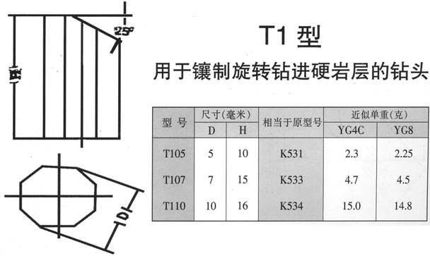 20110517093307651.jpg