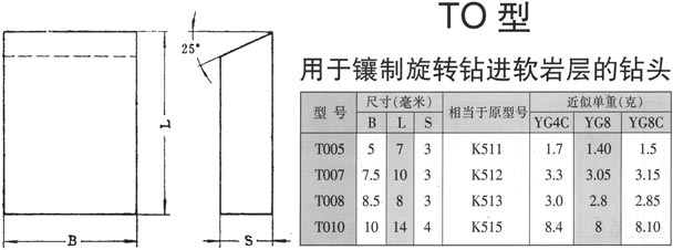 20110517093119404.jpg