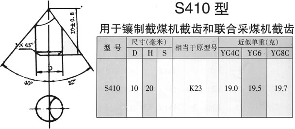 20110517093043585.jpg