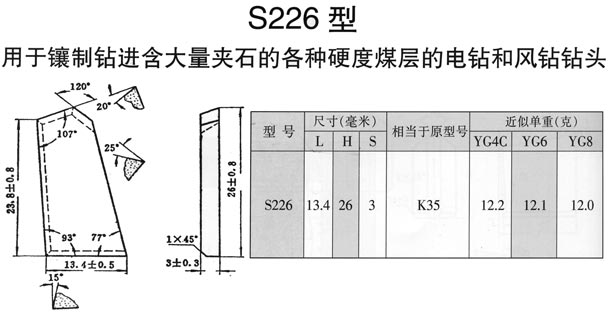 20110517093009286.jpg