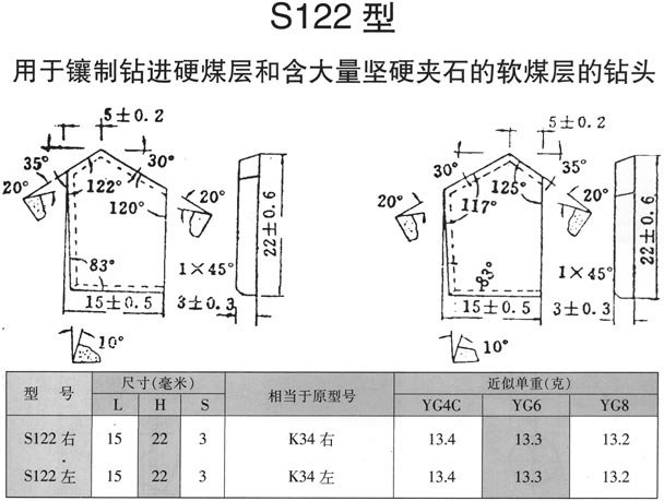 20110517092745621.jpg