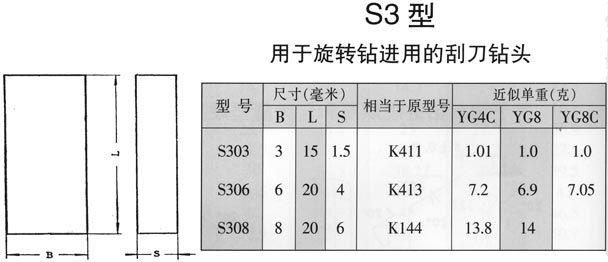 20110517092530644.jpg