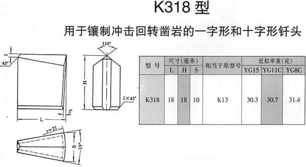 20110517091551809.jpg