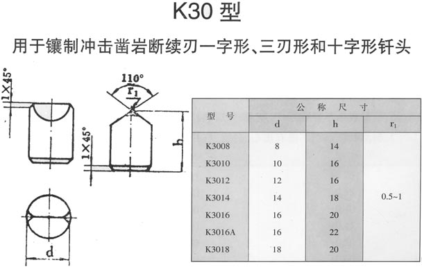20110517091432577.jpg