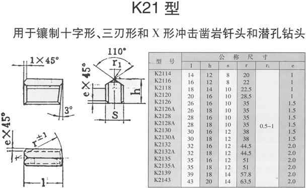 20110517091336831.jpg