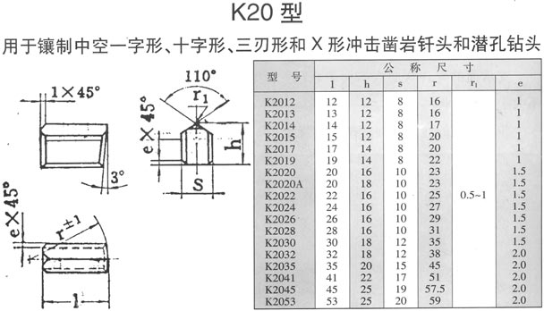 20110517091230302.jpg
