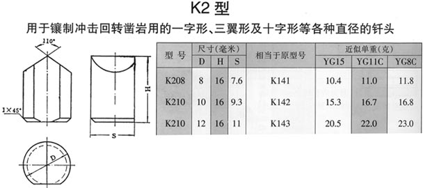 20110517091026237.jpg