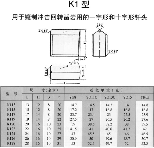 20110517090915936.jpg