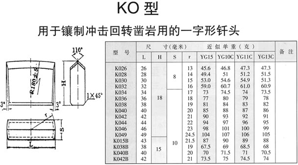 20110517090755825.jpg