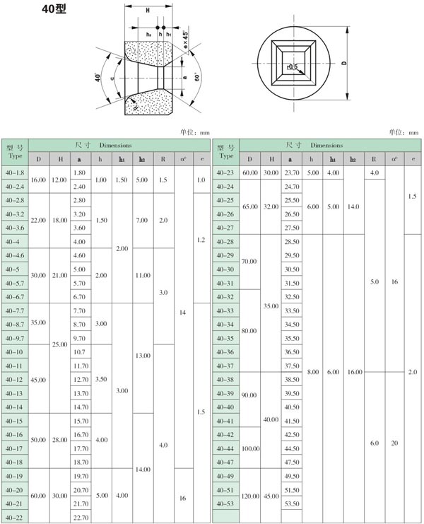 20110517083938638.jpg