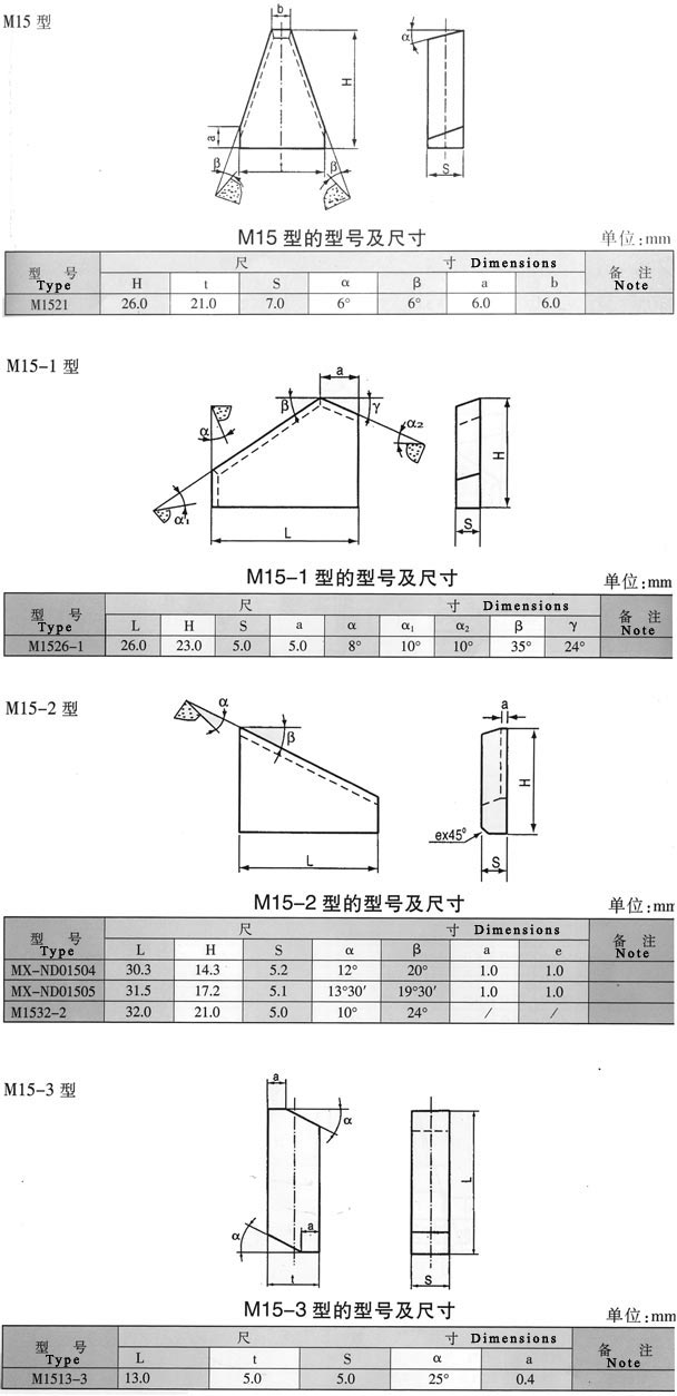 20110517082400102.jpg