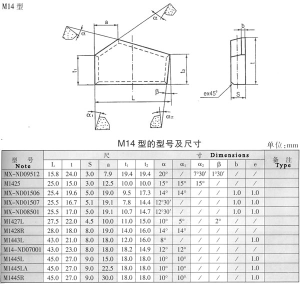 20110517082318267.jpg