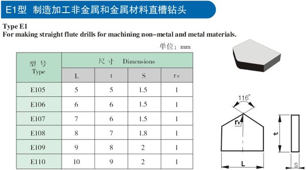 20110517000314653.jpg