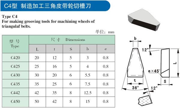 20110516235955567.jpg