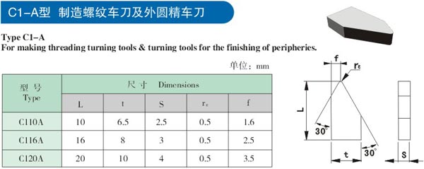 20110516235608605.jpg