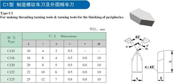 20110516235507481.jpg