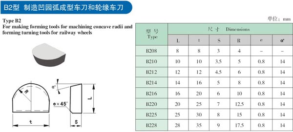 20110516235003270.jpg