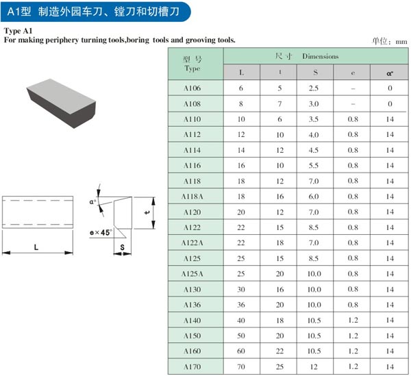 20110516233933676.jpg